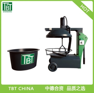 Small mortar mixer
