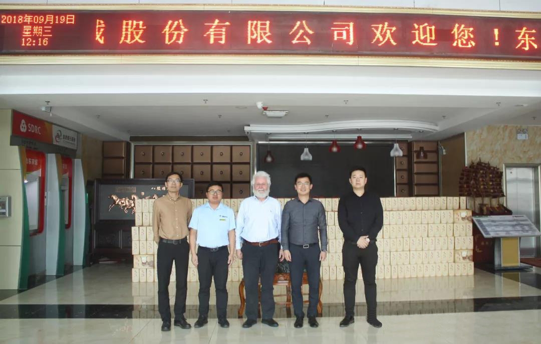 山东特博特建筑技术有限公司一行到访东岳机械参观并达成合作共识