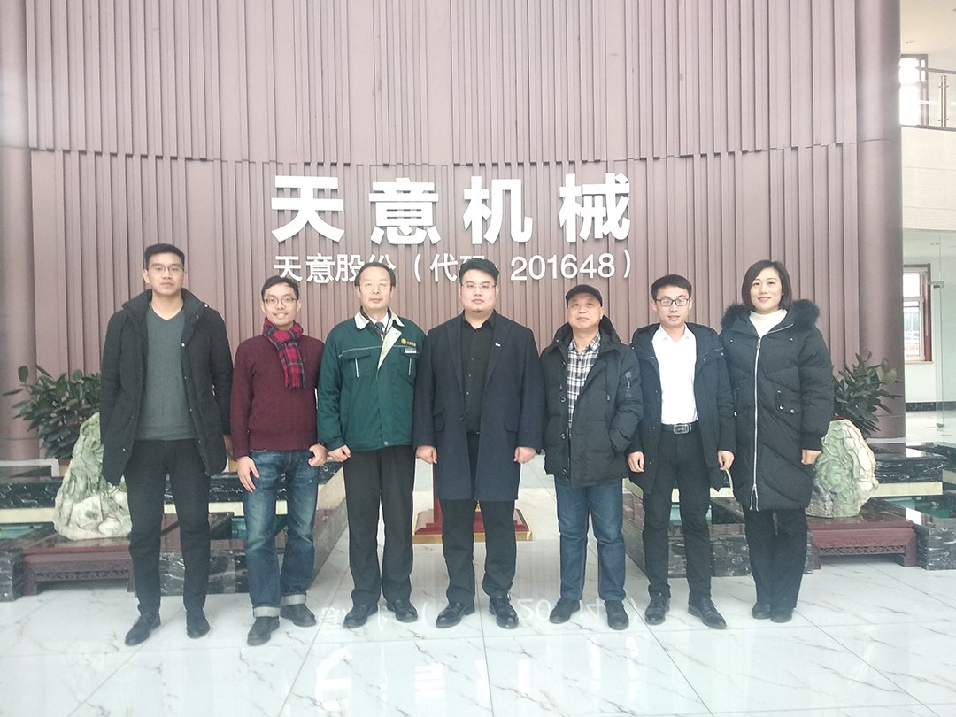 山东东岳机械股份有限公司一行到访TBT中国公司参观并展开合作会谈