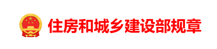建设工程质量检测管理办法