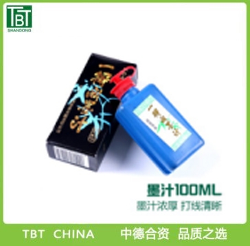 墨汁（100ml） 